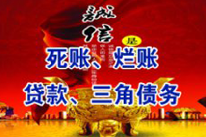 购房款已付未收据处理办法